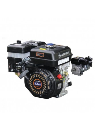 LT168-1 / LT177F / LT188F BENZİNLİ MOTOR
